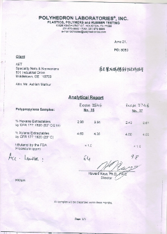 PA视讯游戏过滤产品检验报告 PA视讯游戏过滤产品检验报告