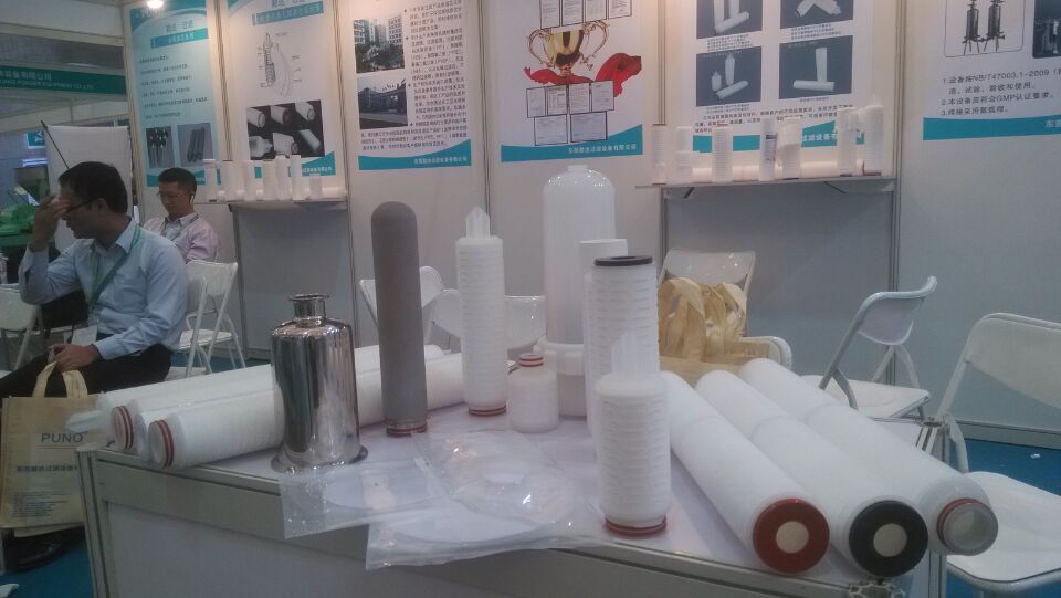 2015秋季上海国际化工展